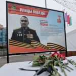 بالاترین مقام نظامی روسیه در کورسک کشته شد