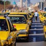 تاکسی‌های جدید اینترنتی در اه تهران