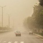 تعطیلی زودهنگام ادارات در این استان
