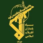 تکذیب درگیری سپاه با عوامل موساد در آزادراه تهران-کرج