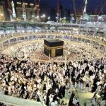 ثبت‌نام عمره کی شروع می‌شود؟/ جزئیات