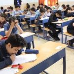 جزییات هدایت تحصیلی دانش آموزان پایه نهم اعلام شد