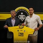 جلسه اخباری با مدیران سپاهان پس از حضور حسینی