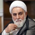 حجت‌الاسلام ناطق نوری داغدار شد+جزئیات