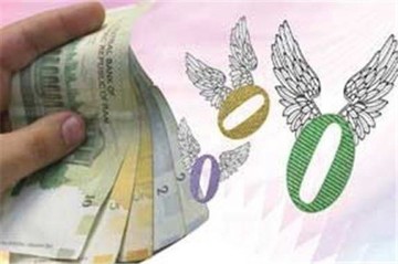 حذف ۴ صفر از پول ملی تصویب شد/ یک دلار چند ریال می‌شود؟