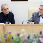 حضور سرزده پزشکیان در وزارت بهداشت+ تصویر