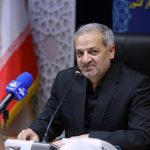خبر خوب برای دانش‌آموزان افغانستانی