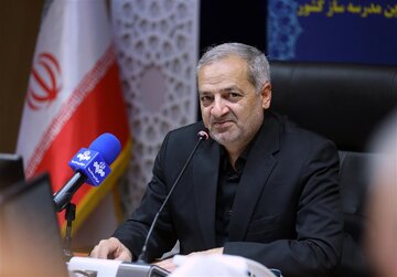 خبر خوب برای دانش‌آموزان افغانستانی