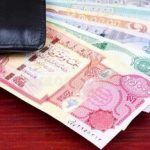 خبر مهم بانک مرکزی درباره عرضه ارز اربعین/ سهم هر متقاضی چقدر است؟