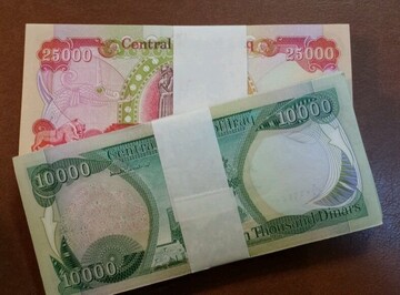 خبر مهم برای زائران اربعین/ هزینه هر زائر برای دریافت ارز اربعین چقدر می‌شود؟