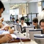 خدمات دولتی در جنگ متوقف نشد