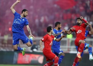 درخواست استقلال رد شد
