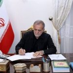 رئیس‌جمهور در پیامی از زحمات سید رحمت‌الله اکرمی در مدت تصدی «سرپرستی وزارت امور اقتصادی و دارایی» تشکر کرد