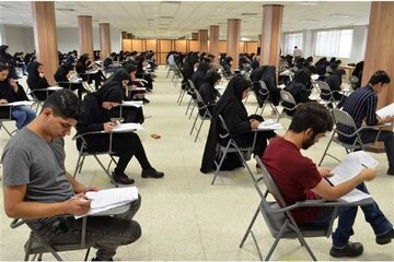 زمان برگزاری آزمون استخدامی آموزش و پرورش اعلام شد