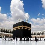زمان ثبت نام و اعزام به عمره اعلام شد