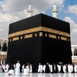 سازمان حج و زیارت اطلاعیه داد