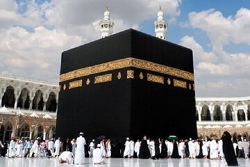 سازمان حج و زیارت اطلاعیه داد