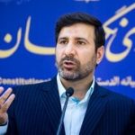 سخنگوی شورای نگهبان: ابهامات طرح تشدید مجازات جاسوسی قابل رفع است/ تعلیق همکاری با آژانس بین‌المللی انرژی اتمی لازم الاجرا شد