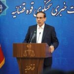 سخنگوی قوه قضاییه: شبکه‌های دشمن در داخل شناسایی شدند