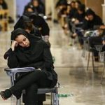 سهمیه‌های کنکور بازنگری می‌شوند؟