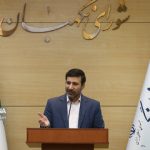 طحان نظیف: مصوبه تعلیق همکاری با آژانس انرژی اتمی لازم الاجراست
