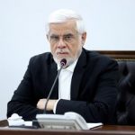 عارف: در وضعیت آتش بس هیچ اعتمادی به طرف مقابل نداریم/ آرامش جبهه اجتماعی مرهون تلاش های سرداران جبهه اقتصادی بود