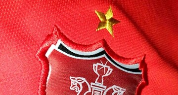 عکس| تشکر پرسپولیس از کارتال
