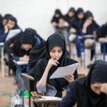 فرصت مجدد برای ثبت‌نام جذب دانشجو معلم