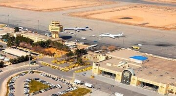 فرودگاه اصفهان بازگشایی شد/ جزییات