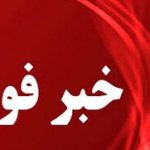 فوری/ خنثی سازی پرتابه های جنگی در بستان آباد تا ساعاتی دیگر / مردم نگران نباشند و به شایعات توجه نکنند