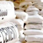 قیمت جدید سیمان اعلام شد/ بازار به نوسان افتاد + جدول