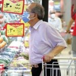 قیمت جدید کالاهای اساسی اعلام شد/ قیمت گوشت، مرغ، روغن و برنج و لبنیات تغییر کرد + جدول