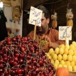 قیمت یک کیلو گیلاس نیم میلیون تومان!/ بازار میوه‌های تابستانی در شوک گرانی