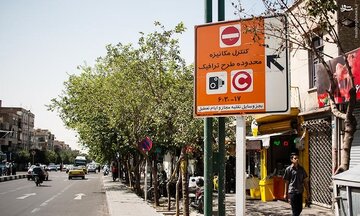ماجرای ورود خودروهای پلاک شهرستان به طرح ترافیک تهران چه بود؟