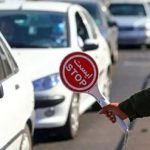 محدودیت‌ ترافیکی پایان هفته در جاده‌های شمالی اعلام شد