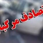 مرگ دلخراش یک عابر در خیابان اندرزگو/ جزئیات