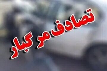 مرگ دلخراش یک عابر در خیابان اندرزگو/ جزئیات