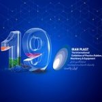 مشارکت ۸۲۳ شرکت در پیش ثبت نام نمایشگاه ایران پلاست