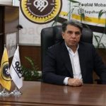 منوچهر نیکفر مدیرعامل باشگاه سپاهان شد