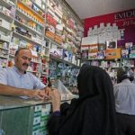 ناترازی به دارو رسید/ اگر وضعیت فعلی در دارو ادامه پیدا کند در ۶ ماه آینده دچار مشکل اساسی می‌شویم