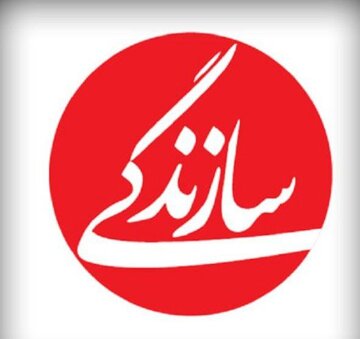 نشانه‌های چندلایه اجرای «ای ایران» در شب عاشورا به خواسته رهبر انقلاب  / فراتر از یک قطعه موسیقایی