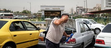 هواشناسی تهران اطلاعیه داد