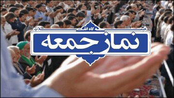واکنش امام جمعه کرج به مصاحبه پزشکیان/ سعیدی: استعمار برای کشف حجاب به رضاخان قلدر و بی سواد نیاز داشت/ امام جمعه شیراز: دیپلمات های ما محکم ایستادند
