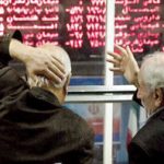 وضعیت معاملات سهام در پنجمین روز از بازگشایی بازار سرمایه/ بورس باز هم قرمزپوش شد
