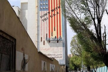پاسخ به سؤال رئیس‌جمهور مغرور آمریکا: به این ۲۰ دلیل شعار «مرگ بر آمریکا» می‌دهیم