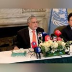 پاکستان: هیچ برنامه‌ای برای به رسمیت شناختن اسرائیل نداریم