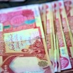 پرداخت ارز اربعین به ثبت‌نام‌کنندگان بدون محدودیت/ بازخرید مازاد ارز فروخته شده به زائرین