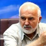 پیام تسلیت رییس مرکز پژوهش‌های مجلس؛ احمد توکلی از پیشگامان جریان عدالت‌خواهی بود