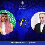 پیام وزیر خارجه ایران به همتای عربستانی خود