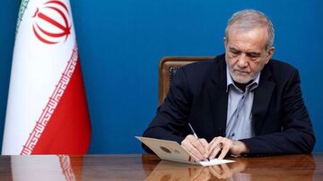 چند انتصاب جدید با حکم رئیس‌جمهور +جزئیات